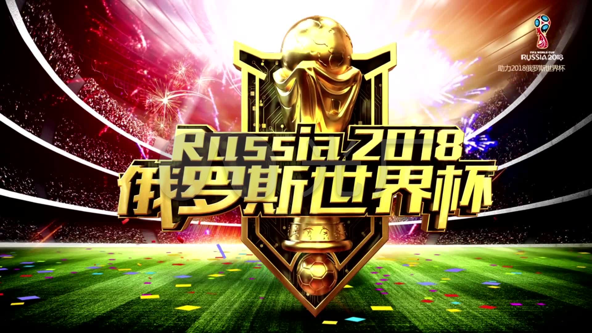 冷静成