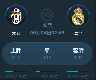 无法快