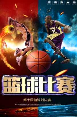 现出