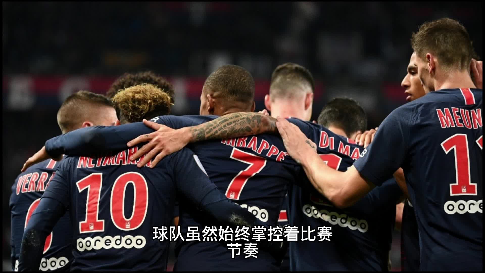 子的祝贺不
